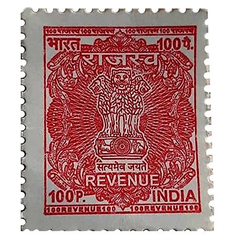 Jasvant Emperor Revenue Stamp For Rent And Receipts 50 Stamps Of 100