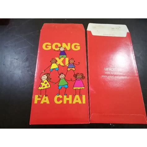 Unicef Ang Pao Red Packet Pcs Shopee Malaysia