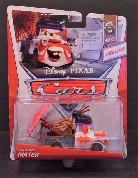 Kabuki Mater Disney Pixar Cars Mater Deluxe new | #4669319120