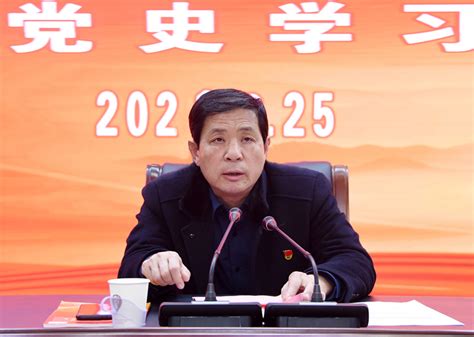 伊川县人民医院召开党史学习教育动员大会 图文新闻 伊川县人民医院