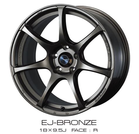 Wedssport Sa 75r Ej Bronze Weds Wheels Europe