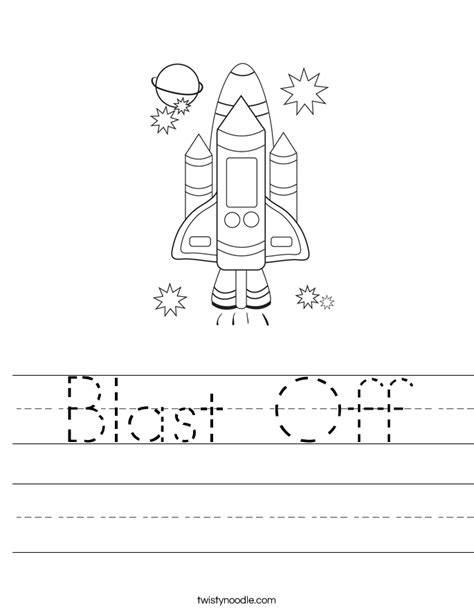 Blast Off Worksheet Twisty Noodle