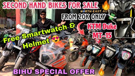 Second Hand Bikes MarketBihu Dhamaka Sale Duke390 MT 15 R15 RC