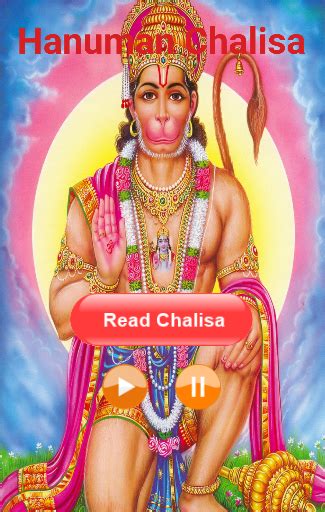 Hanuman Chalisa In Audio Apk Para Android Descargar