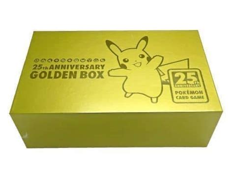 駿河屋 単品 ピカチュウ カードボックス 「ポケモンカードゲーム ソード＆シールド 25th Anniversary Golden