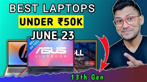 🔥students Must Watch🔥top 5 Best Laptops Under ₹50000 In India 2023⚡