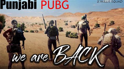 We Are Back Pubg Mobile Punjabi Gameplay Brartv Youtube