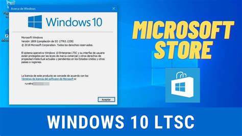 C Mo Instalar Microsoft Store En Windows Ltsc Windows Gamer