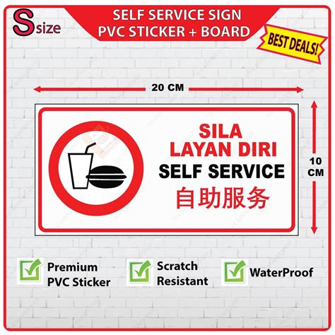 Self Service Signage Pvc Sticker Board Shopee Malaysia