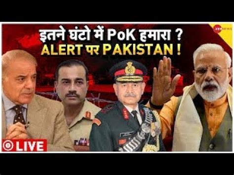 Indian Army On Pok Live Pok