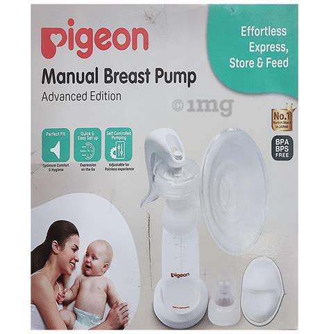 Pigeon Manual Breast Pump Advance Edition Buy Box Of 1 0 Breast Pump