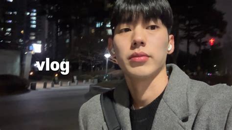 vlog 직장인 브이로그ㅣ일상 브이로그ㅣ환승연애3ㅣ방구석 먹방ㅣ출퇴근 일상 YouTube