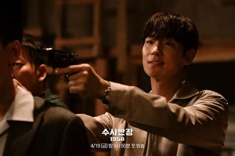 [ดูซีรีส์กัน] ปล่อยภาพนิ่งแรก ของอีเจฮุน ในซีรีส์ Chief Detective 1958 เจอเลย 19 เมษานี้ ซับ