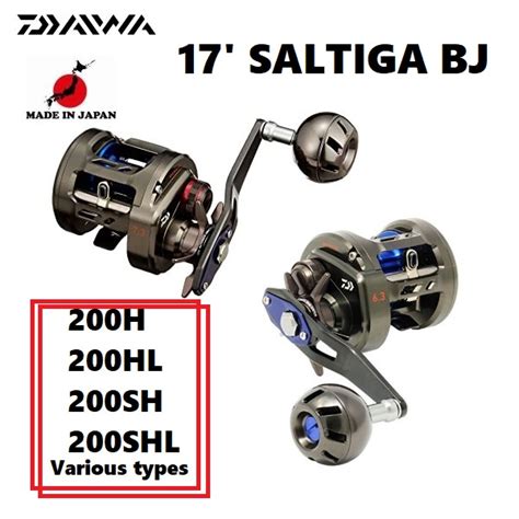 DAIWA 17 SALTIGA BJ 200 H HL SH SHL Various Typesdirect From Japan