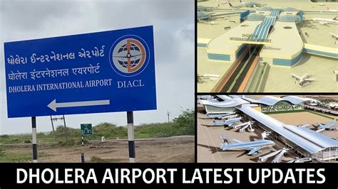 Dholera Airport Latest News Dholera International Airport Current