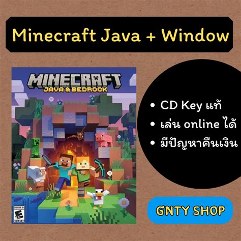 Minecraft Java Edition Bedrock Edition Cd Key Shopee Thailand