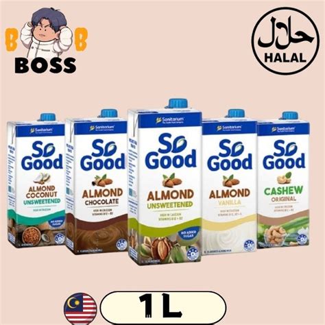 Str So Good Almond Milk Series Original Unsweetened Vanilla Oat