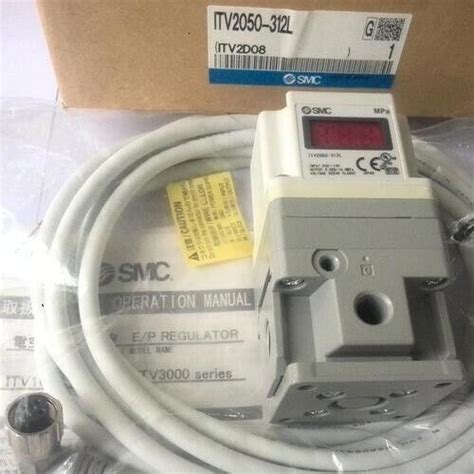 1pcs Brand New SMC Electrical Proportional Valve ITV2050 312L EBay