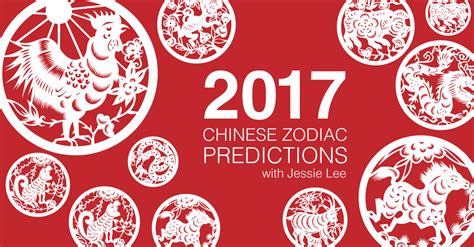 Best 25+ 2017 chinese zodiac predictions ideas on Pinterest | Chinese ...