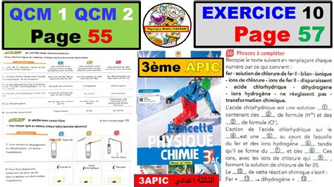 Exercices Du Manuel Etincelle Qcm Et Qcm Page Et Exe Page