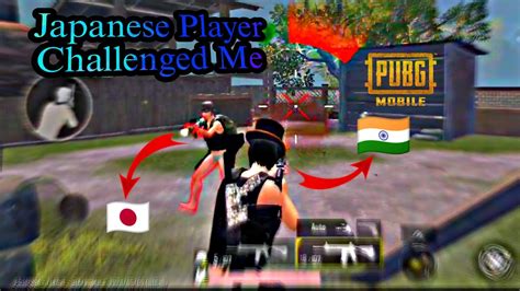 Japanese Pro Player Challenged Me For V Pubgmobile Bgmi Viral