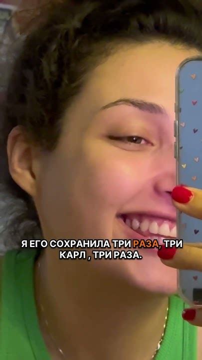 Ну штош 🥲😅 ☕️ Humor мемы приколы смех жиза Youtube