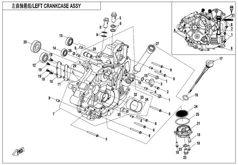 Diagram 2020 CFMoto UFORCE 500 CF500UU LEFT CRANKCASE ASSY E01 1