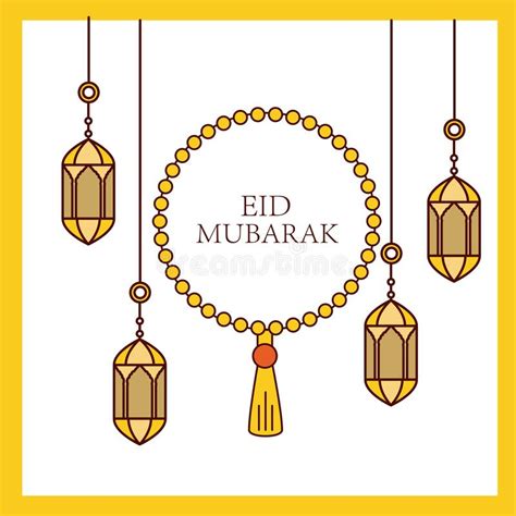 Eid Mubarak Card Stock Vector Illustration Of Islam