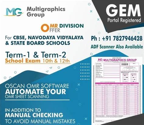 Pink Omr Sheet For Olympiad Exams For PC System Offline Based 2000