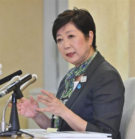 小池氏が再選出馬を正式表明 自民は自主投票を決定：東京新聞デジタル