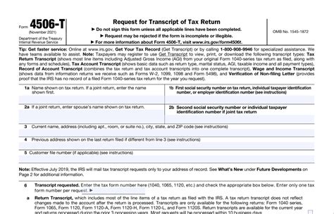 T Form Request For Transcript Of Tax Return