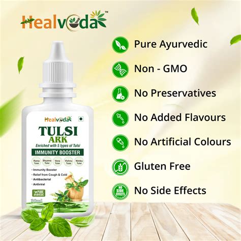 Tulsi Ark Liquid 30ml At Rs 120 Bottle In Delhi ID 26610137497