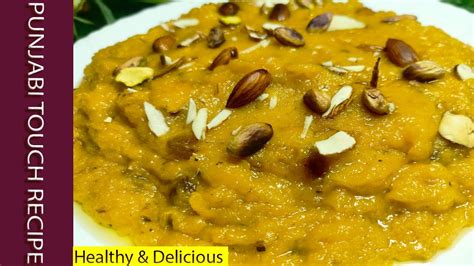 Kaddu Ka Halwa Pumpkin Halwa Recipe Quick And Easy Halwa Kaddu