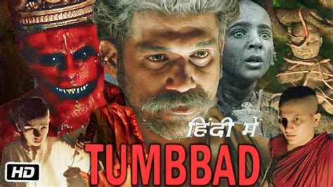 Tumbbad Full Movie in Hindi 2018 Review an Facts | Sohum Shah | Jyoti ...