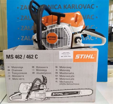Stihl MS 462