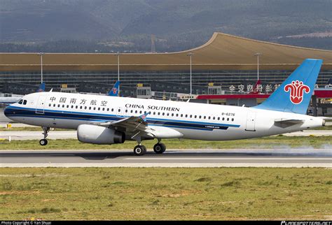 B China Southern Airlines Airbus A Photo By Yan Shuai Id