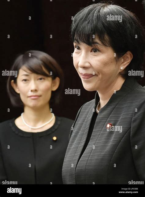 Sanae Takaichi R Minister für innere Angelegenheiten und Tamayo