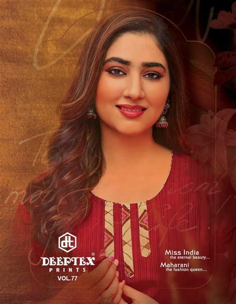 DEEPTEX PRINTS MISS INDIA VOL 77 COTTON PRINTED SALWAR SUITS WHOLESALER