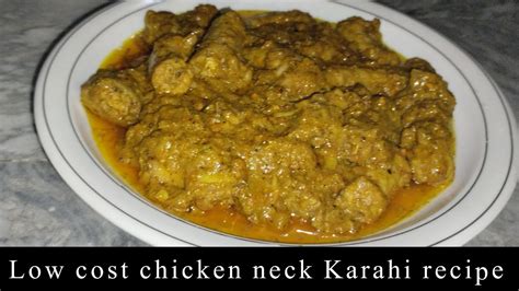 Chicken Neck Karahi Recipe By Cook With Anamyt Foryou Easyrecipe