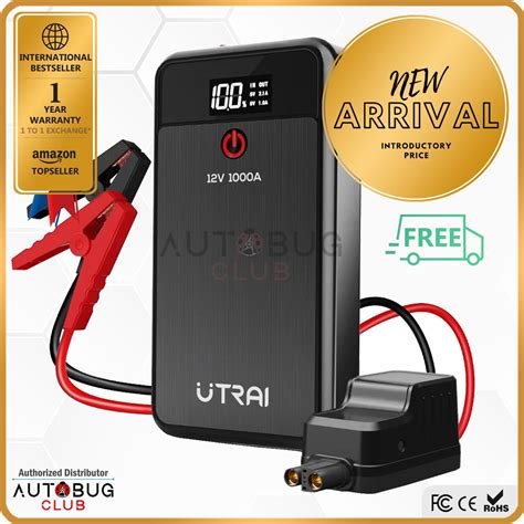 UTRAI JSTAR AIR 29600mWh 1000A Peak Car Jumpstarter Power Bank