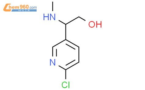 Chloro Pyridinyl Me Mol