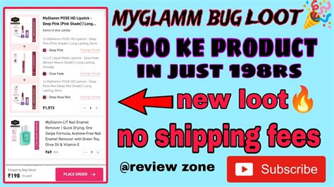 Myglamm Bug Loot 1500 Ke Products Just In 198rs No Shipping Charges