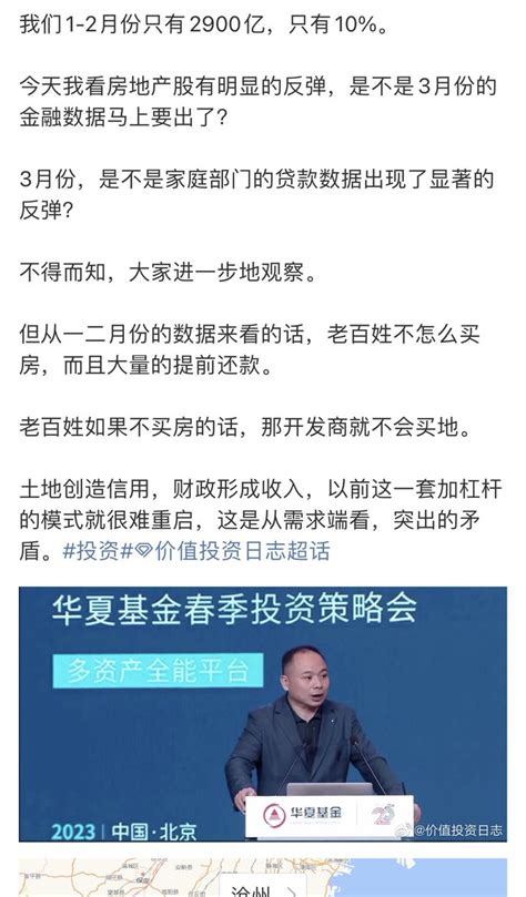 左手墨迹 On Twitter 通缩早就来了，只是现在终于有人承认并说了出来。