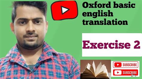 Exercise 2 Oxford Basic English Translation YouTube