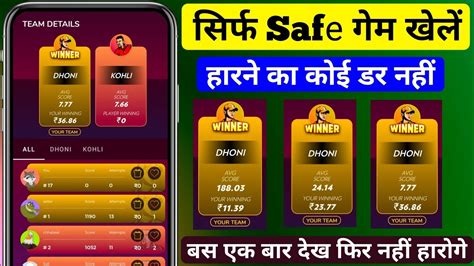 Winzo Gold Refer Trick 2022 Winzo Gold World War Hack Earn 10 000