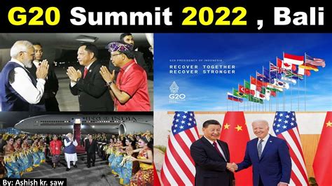 G20 Summit 2022 Bali Indonesia Pm Modi Joe Biden Xi Jinping Meet