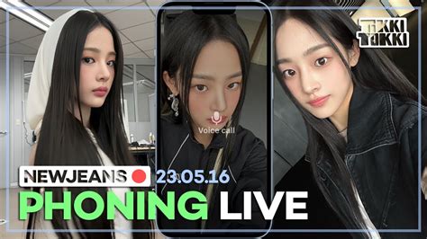 Eng Sub Newjeans Phoning Live Minji Talks About Foods She