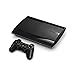 Playstation Console Gb K Chassis Amazon It Videogiochi