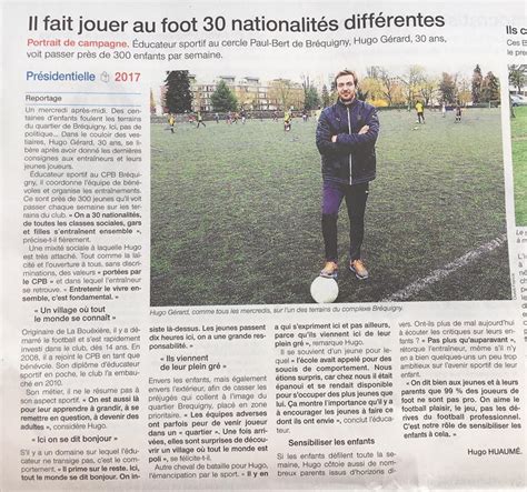 Cercle Paul Bert Foot BréquignyEcole de foot interview Hugo Gérard