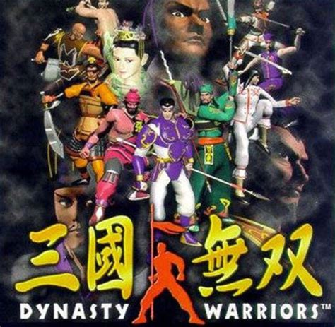 Dynasty Warriors - GameSpot